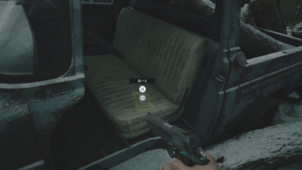 クランク交換について