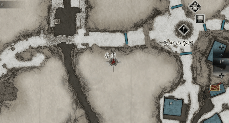 チェザレのゴブレットの場所