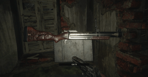 フラスク2個目入手後に手に入る