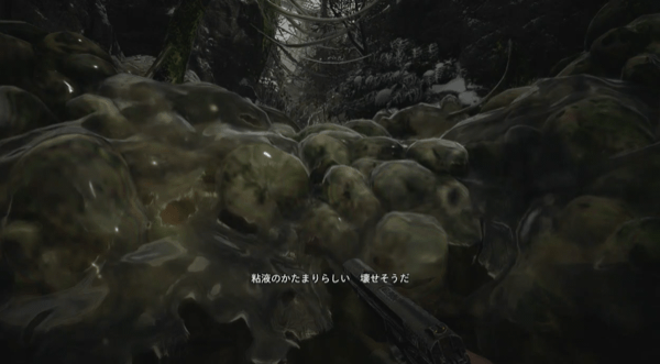 グレランはフラスク3個目で役立つ