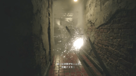 シュツルムの攻略｜ボス1