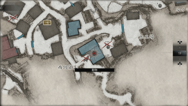 西側集落の井戸の近くにある民家