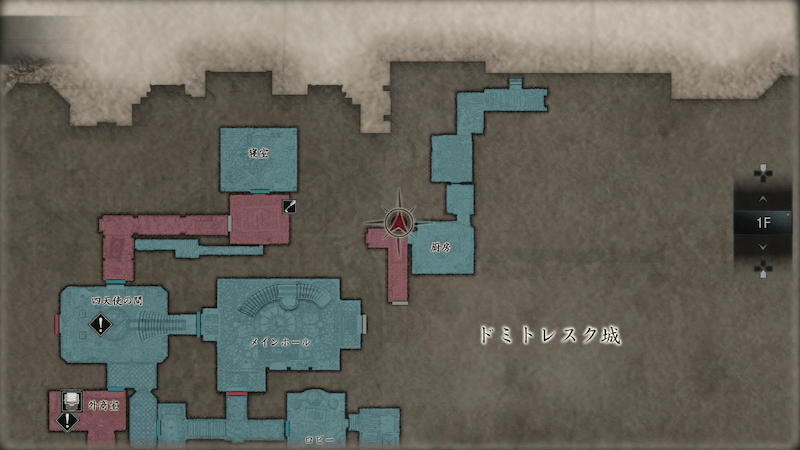 厨房横の通路のタンス