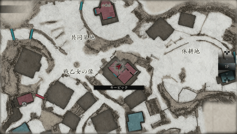 戦乙女像東の民家