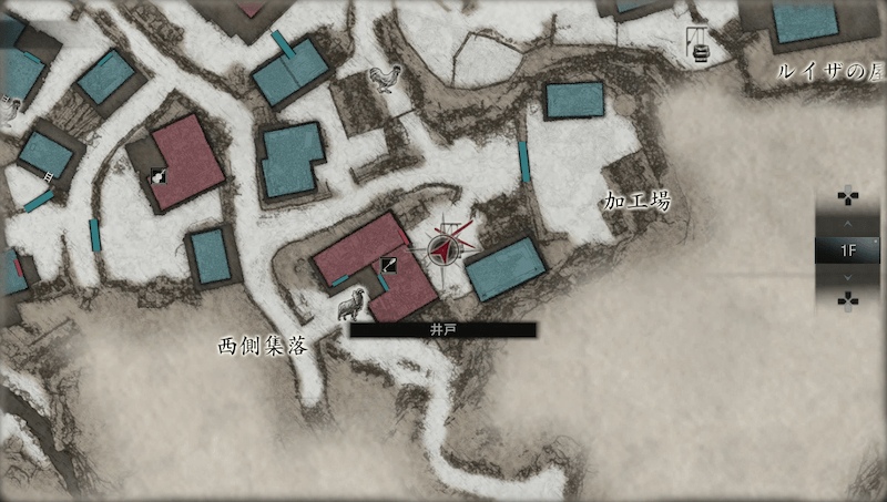 加工場近くの井戸