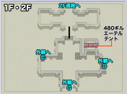 バロン城21F2Fのマップ画像