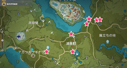 リンゴ・夕暮れの実の木から入手