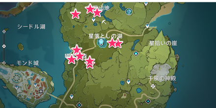 リンゴ・夕暮れの実の木から入手