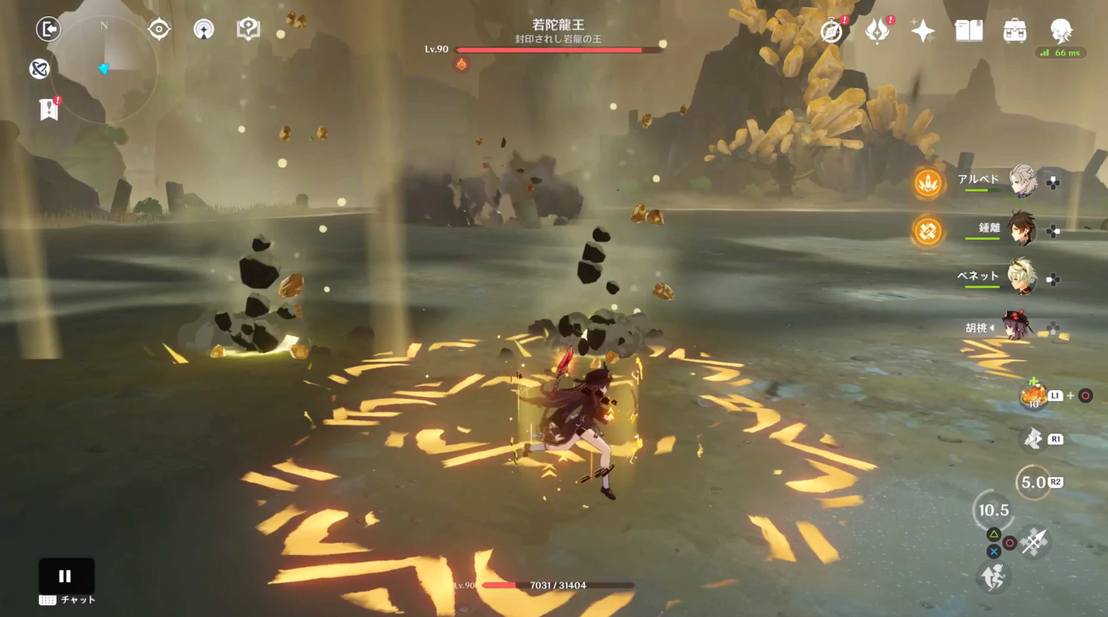 潜っている間は落石が起こる