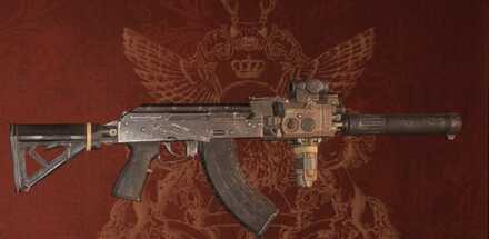 ドラグーン画像