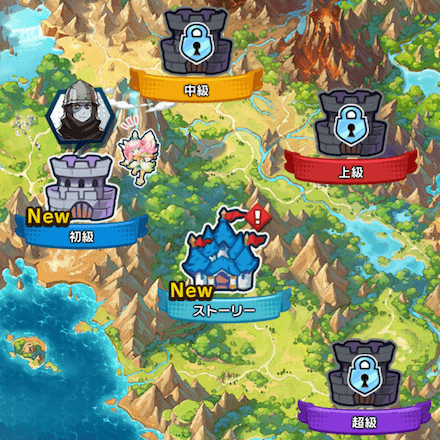 ドラガリ 防衛戦の攻略 影かいそふ桃の盃 ドラガリアロスト ゲームエイト