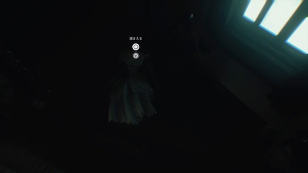 アンジーの隠れ場所②回目②