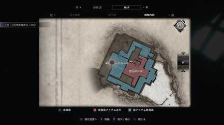 アンジーの隠れ場所②回目②マップ