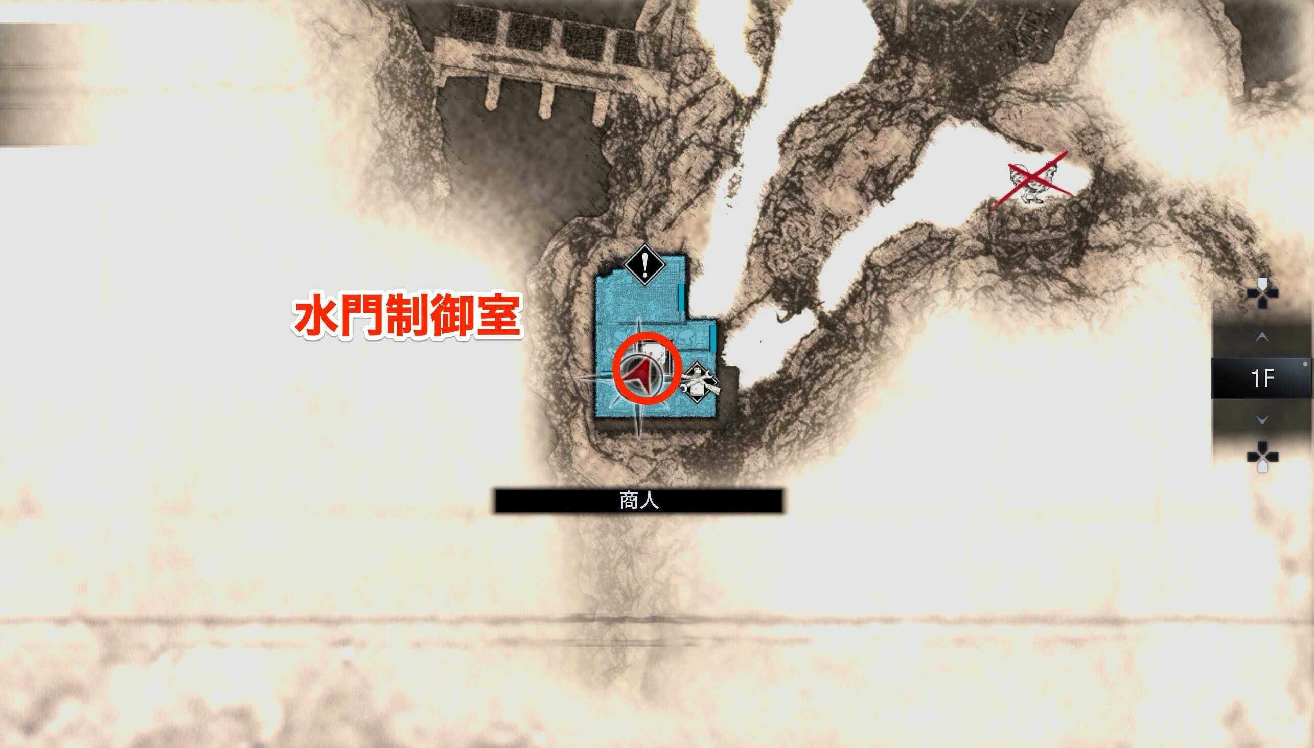 デュークショップ マップ 水門制御室