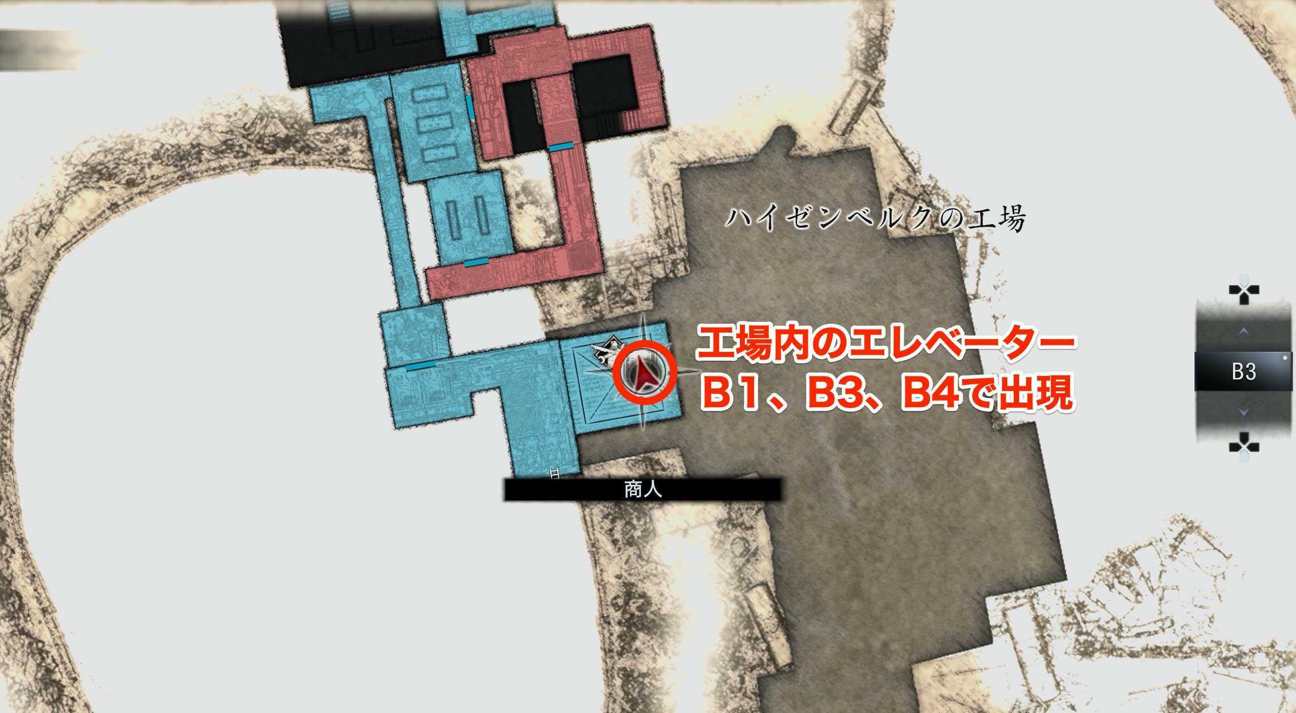 デュークショップ マップ 工場