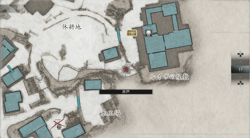 ルイザの屋敷近くの井戸