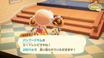 効率的なDIYレシピの入手方法