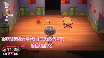 効率的なDIYレシピの入手方法