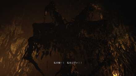 マザーミランダ戦