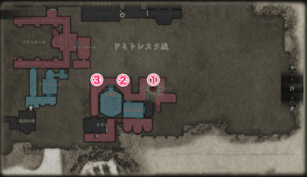 城主の部屋手前