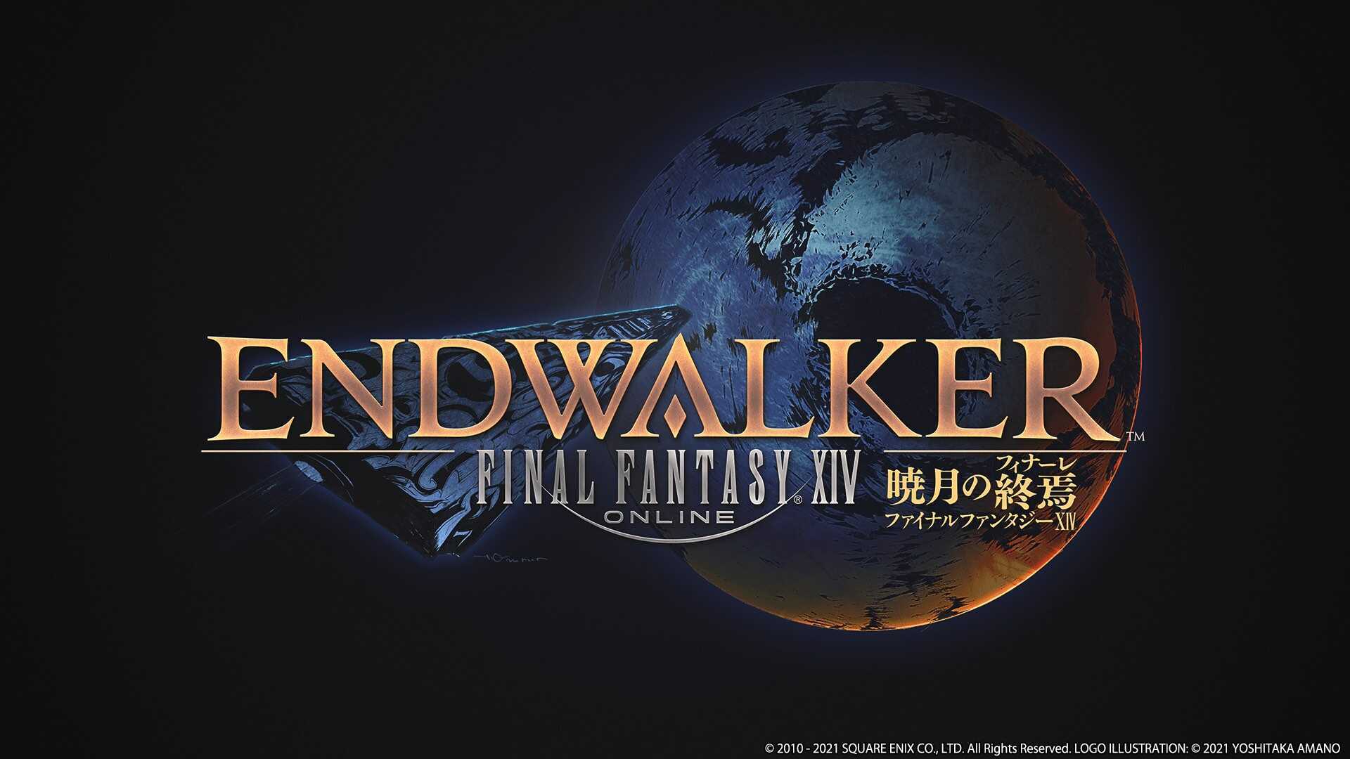 FFXIV_PRESS RELEASE_20210511_3.jpg