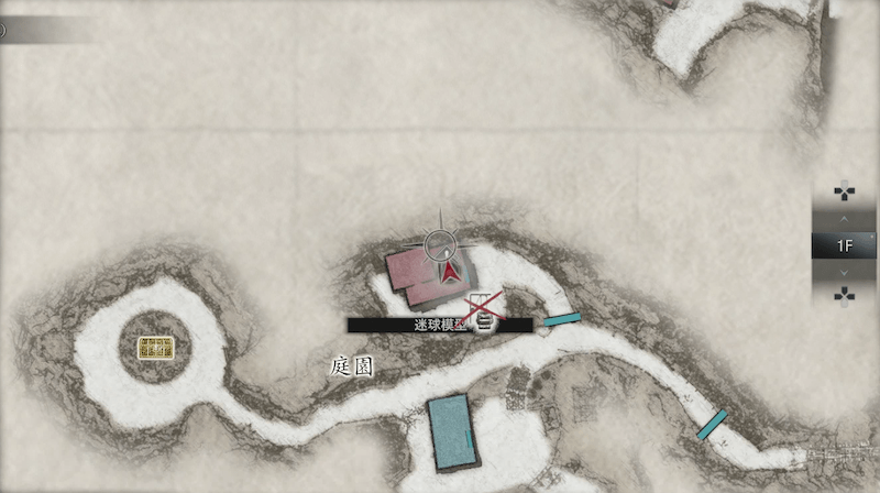 北側の民家の中