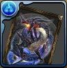 邪竜アスラのカードの画像