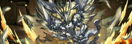 【7307】福音の大天使サンダルフォン