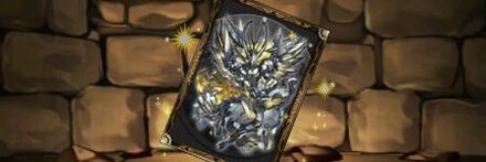 【7308】福音の大天使サンダルフォンのカード