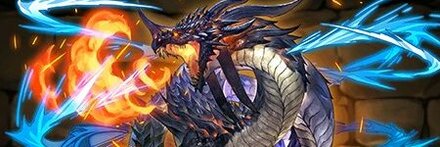 【7319】邪竜アスラ