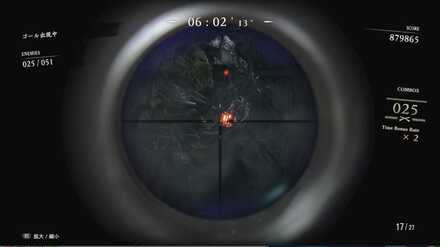 ゾルダートジェット