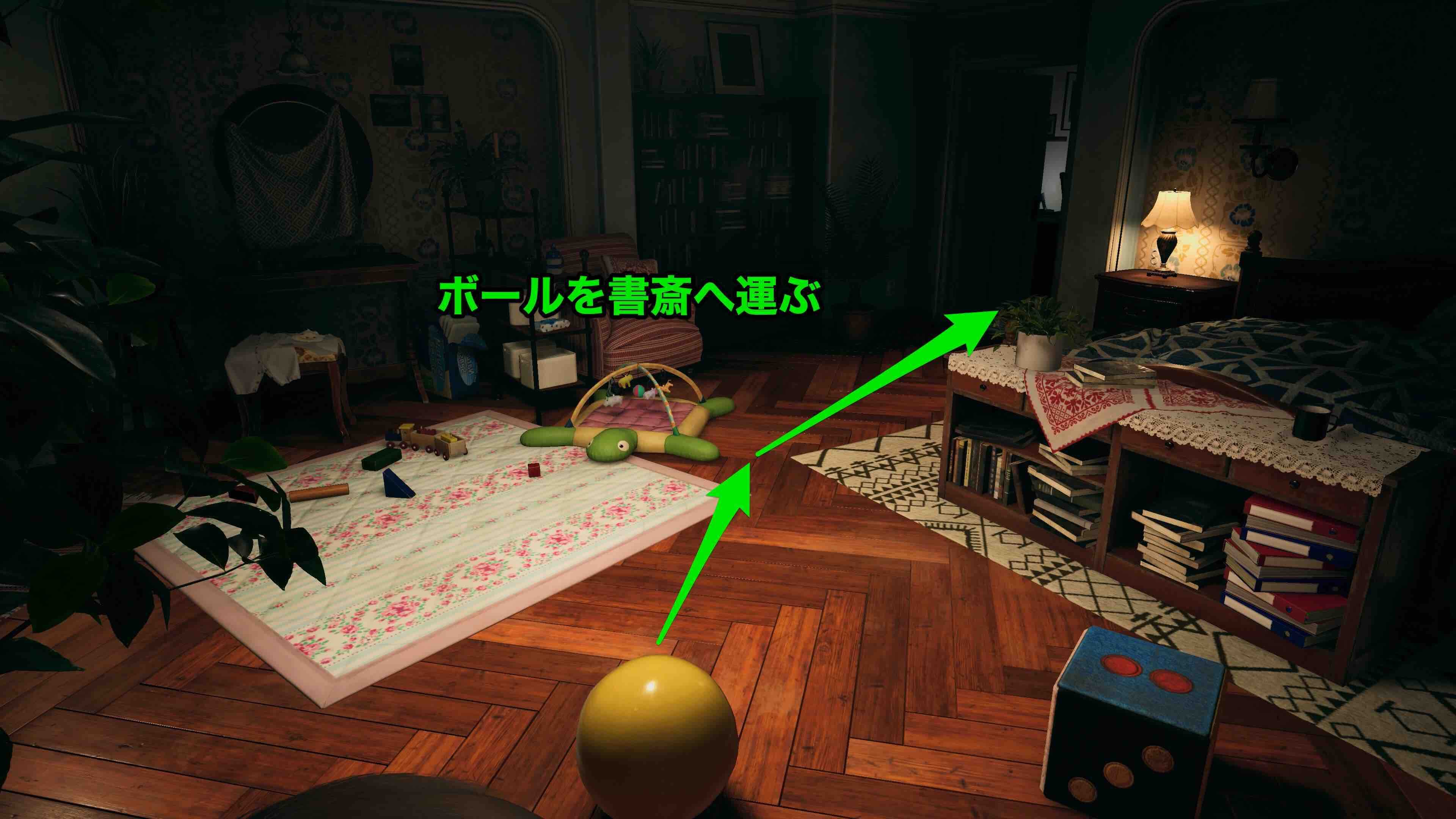 パパはサッカー選手 レコード条件