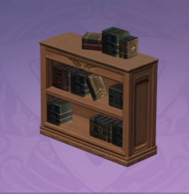 萃華の高級本棚の画像