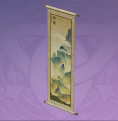 工筆画「珉林の山々」の画像