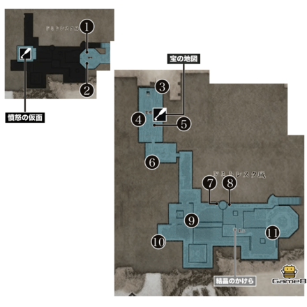 チャート4城屋上のマップ