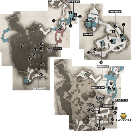 チャート6湖のマップ