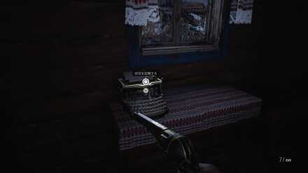 セーブポイントは通常と変わらない