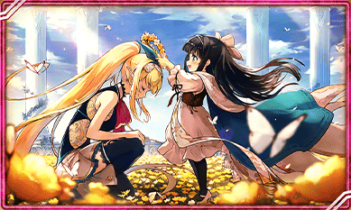 タガタメ クラリスの評価と専用真理念装 武具 ゲームエイト