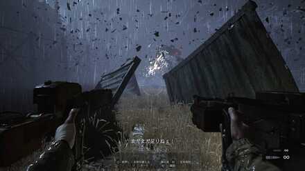 ハイゼンベルグ戦の攻略法