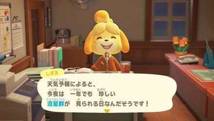 フーコの出現条件