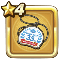 DQ35周年記念首飾り画像