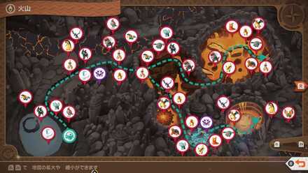 火山(通常)Lv1画像