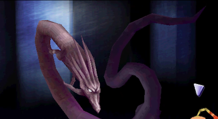 ダークドラゴン