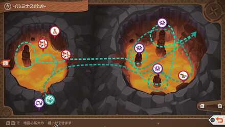火山(イルミナスポット)Lv1