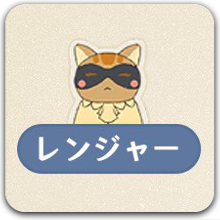 原神 風の行方 かくれんぼ の攻略 やり方とコツ ゲームエイト