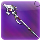 ホワイトザールケーン・シャープ