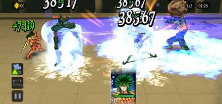 ゾディブレ クラーケン アイザック Oce の評価と運用方法 ゲームエイト