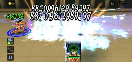 ゾディブレ クラーケン アイザック Oce の評価と運用方法 ゲームエイト