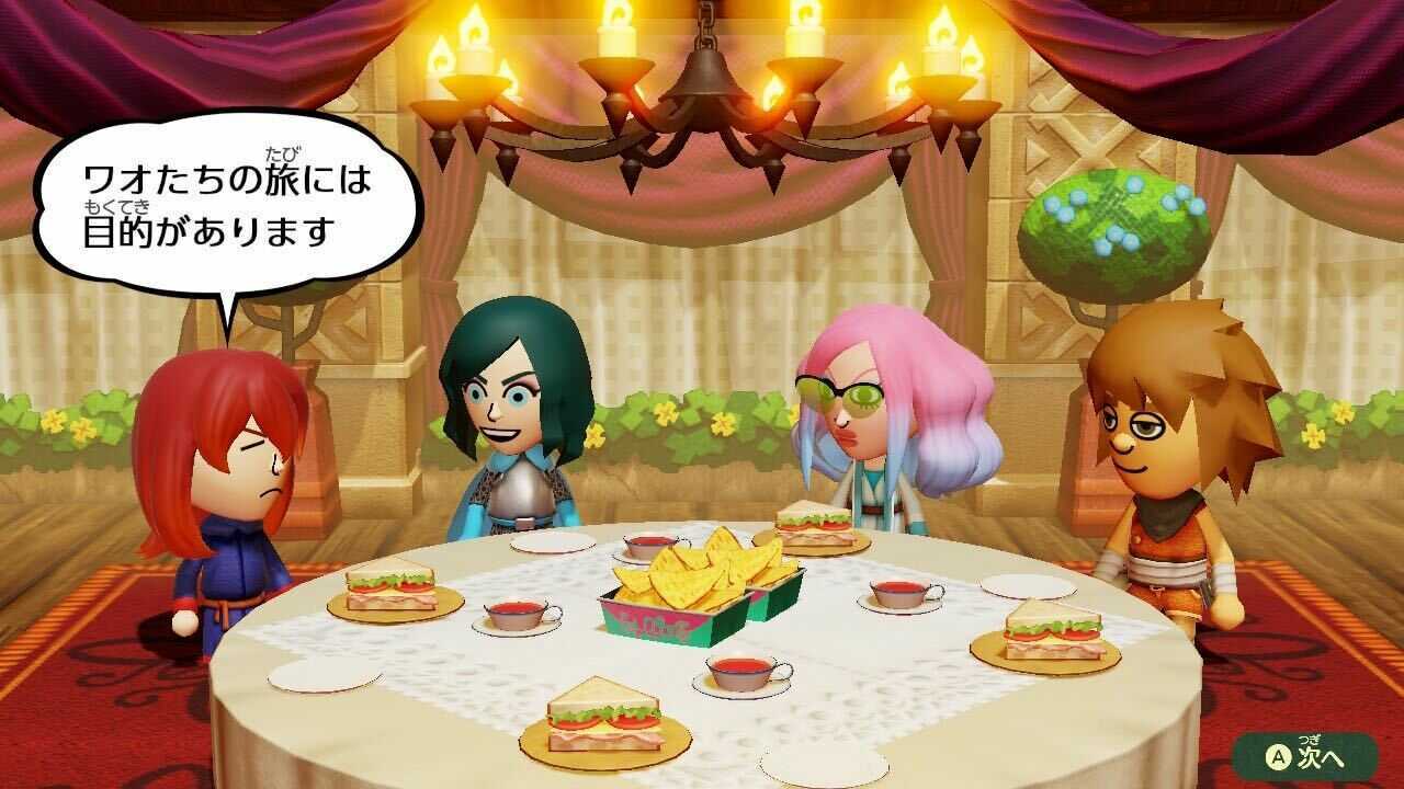 新イベントの画像