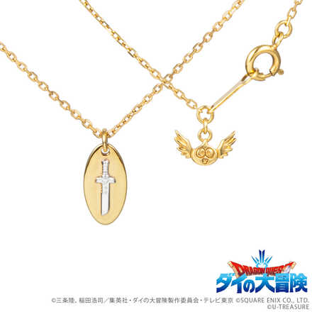 パプニカのナイフネックレス_1